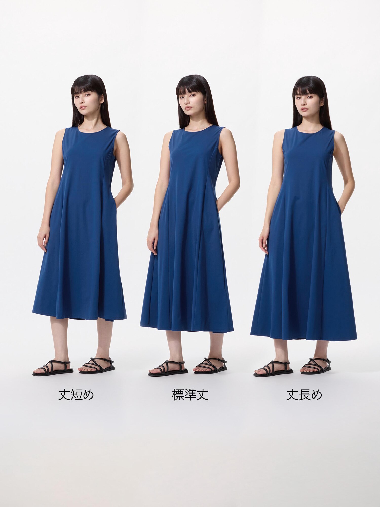 Платье Ultra Stretch AIRism без рукавов