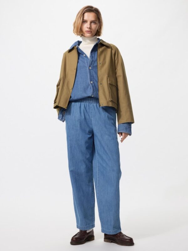 Длинные хлопчатобумажные брюки Relax по щиколотку