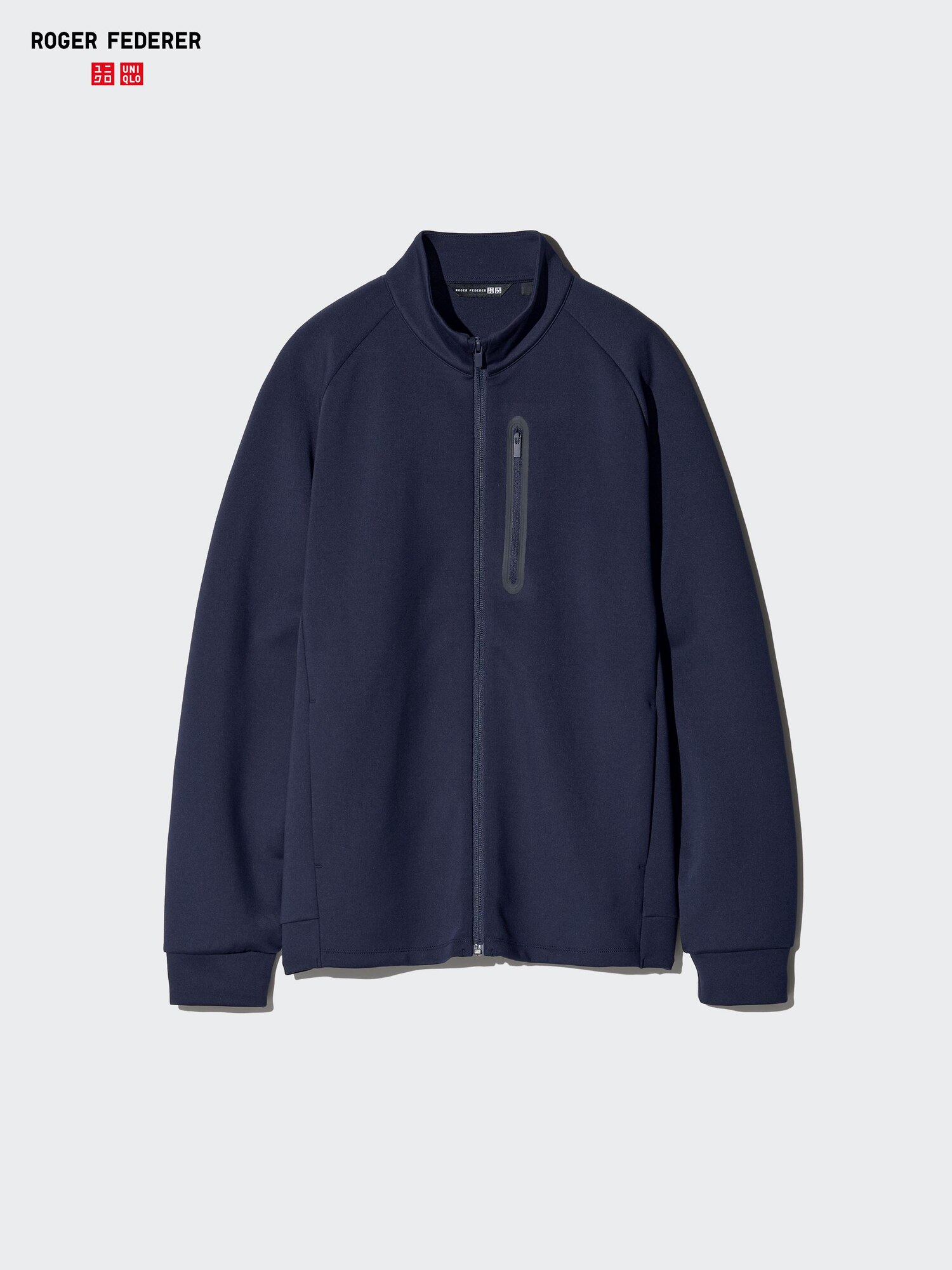 Свитшот-жакет Dry-Stretch