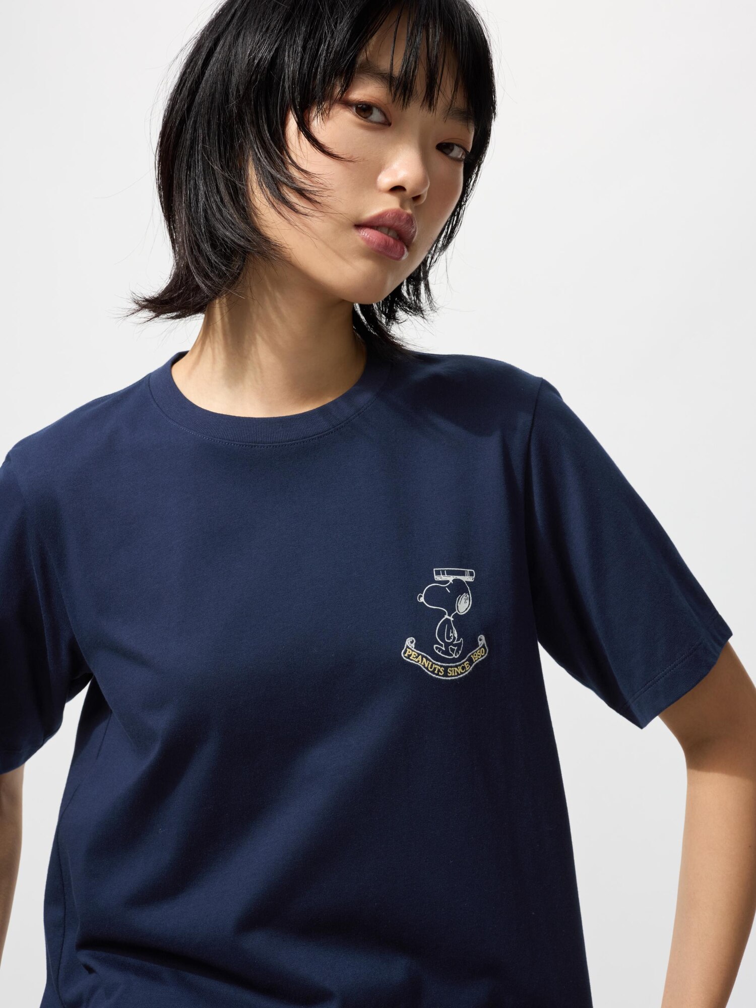 Арахисовый УТ