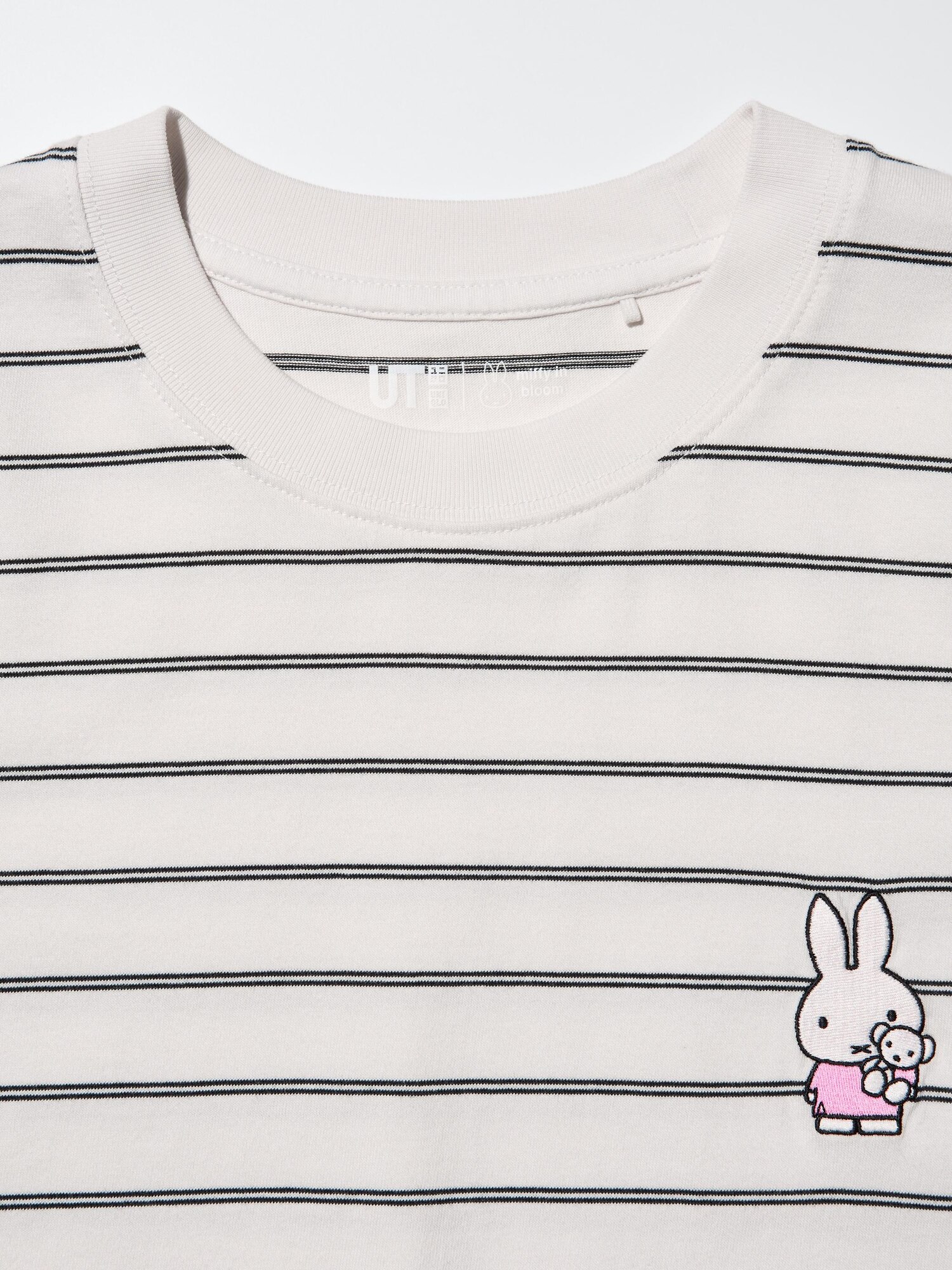 Гостиница "Миффи Инн Блум ЮТ"