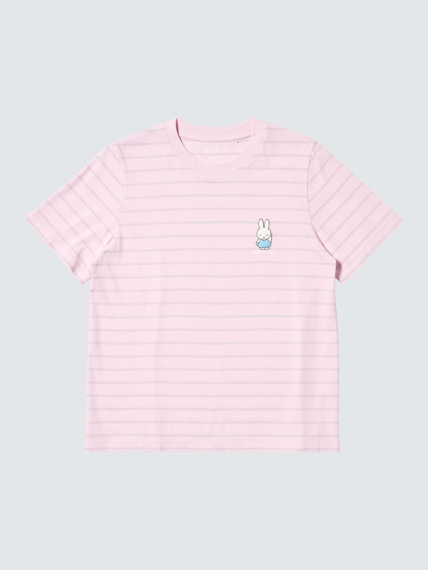 Гостиница "Миффи Инн Блум ЮТ"