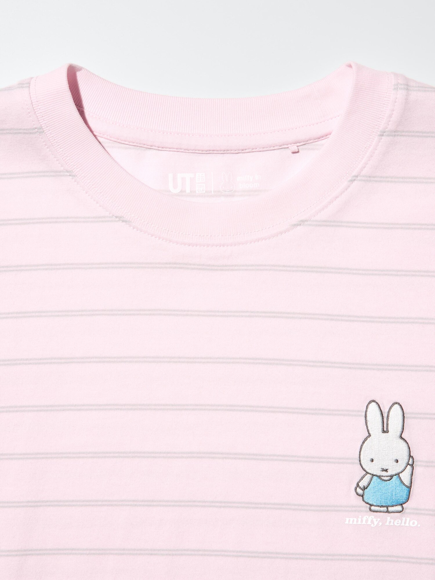 Гостиница "Миффи Инн Блум ЮТ"