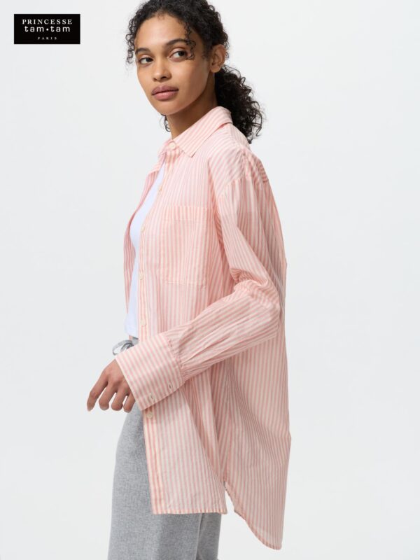 Длинная хлопковая рубашка