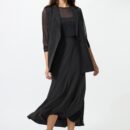 Юбка макси в стиле русалки