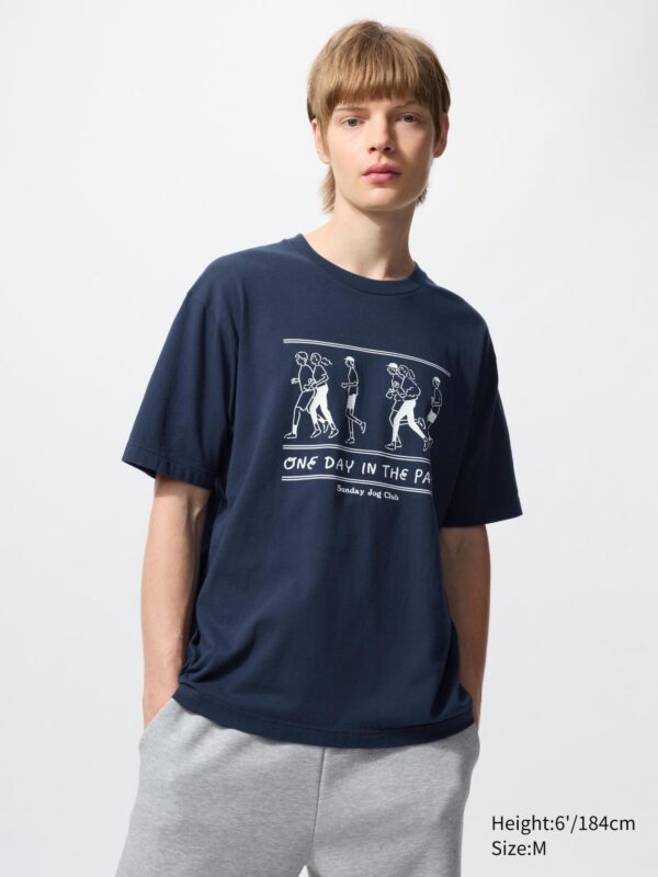 Yu Nagaba UT/Расслабляющая посадка