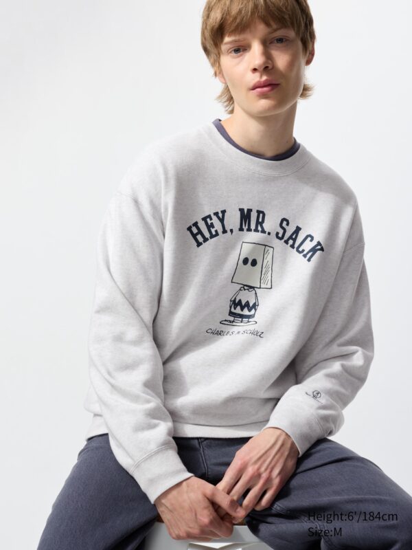 Арахисовая толстовка