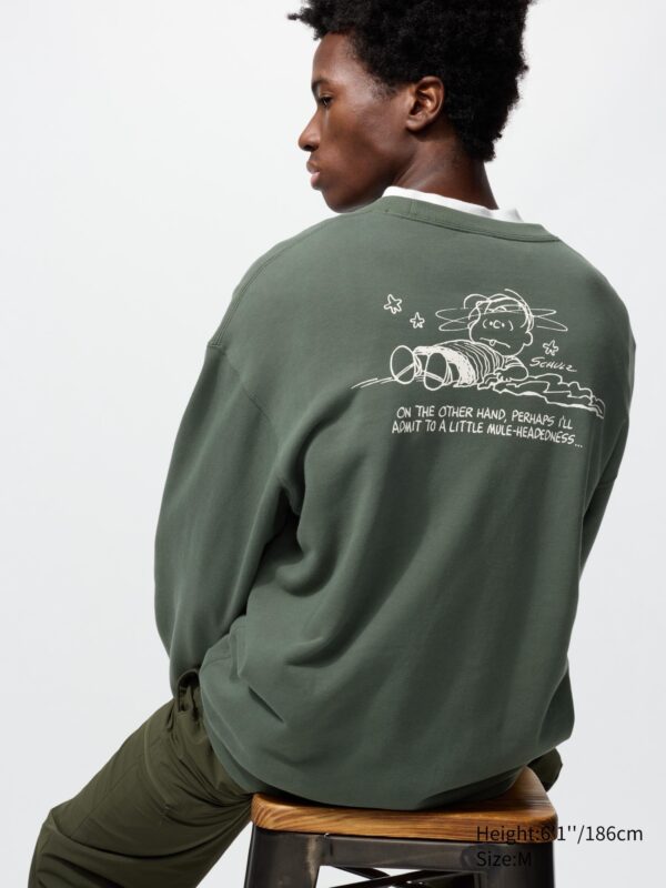 Арахисовая толстовка