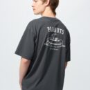 Арахисовая паста / Расслабляющая посадка