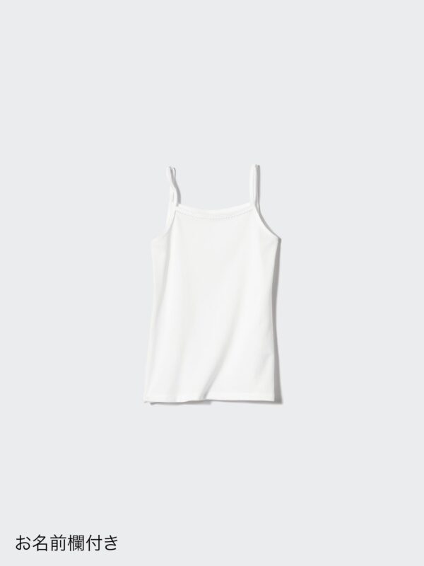 Кофточка из воздушной хлопчатобумажной смеси для ДЕВОЧЕК