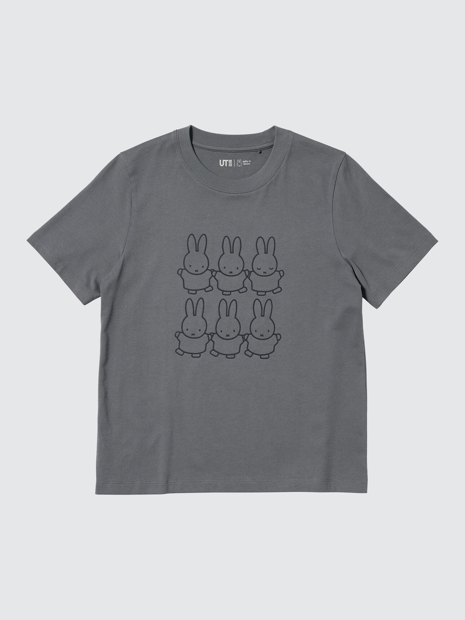 Гостиница "Миффи Инн Блум ЮТ"