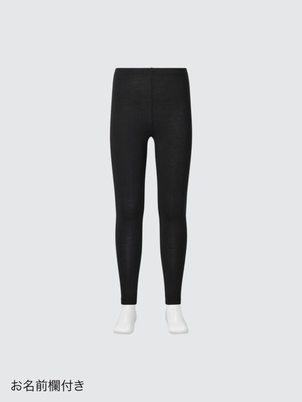 Термоколготки Heattech