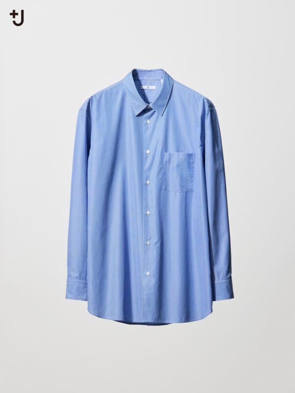 Рубашка Broad в полоску с классическим воротником