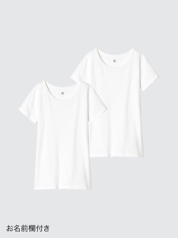 Хлопковая майка с U-образным вырезом, 2 шт.