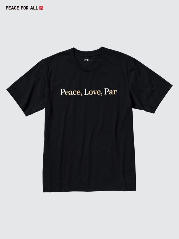 PEACE FOR ALL Графическая футболка (короткий рукав, стандартный крой) Adam Scott