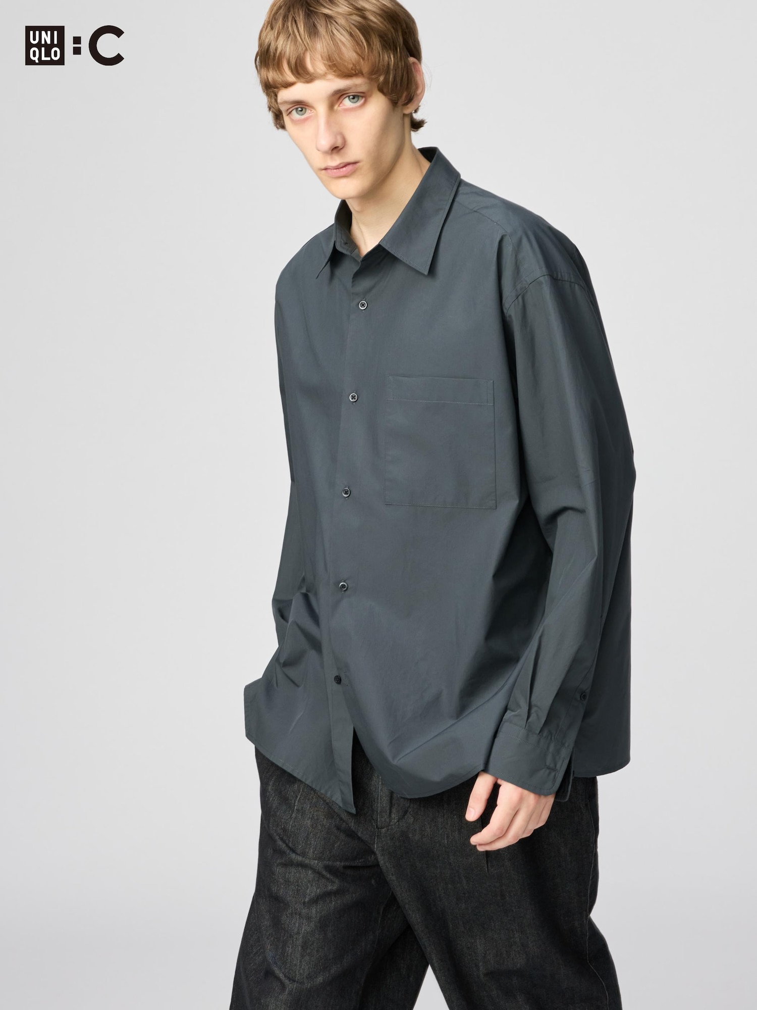 Широкая рубашка oversize из грубой ткани (с длинными рукавами)