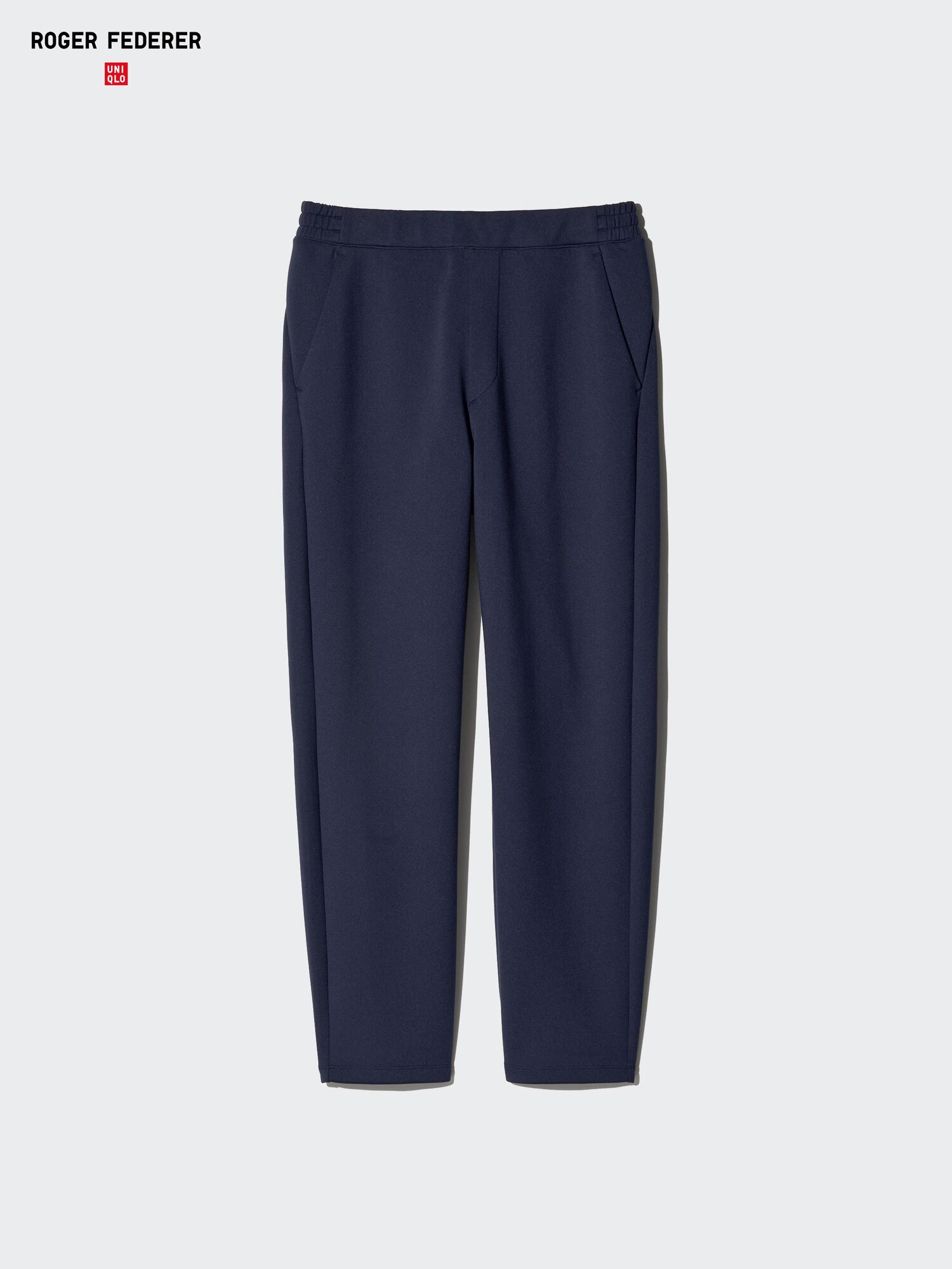 Спортивные брюки Dry Stretch