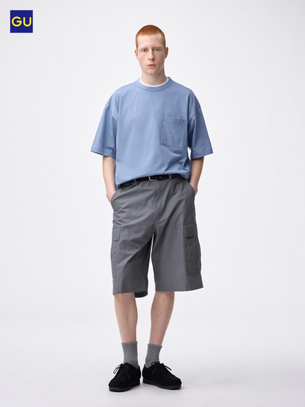 Шорты-карго GU