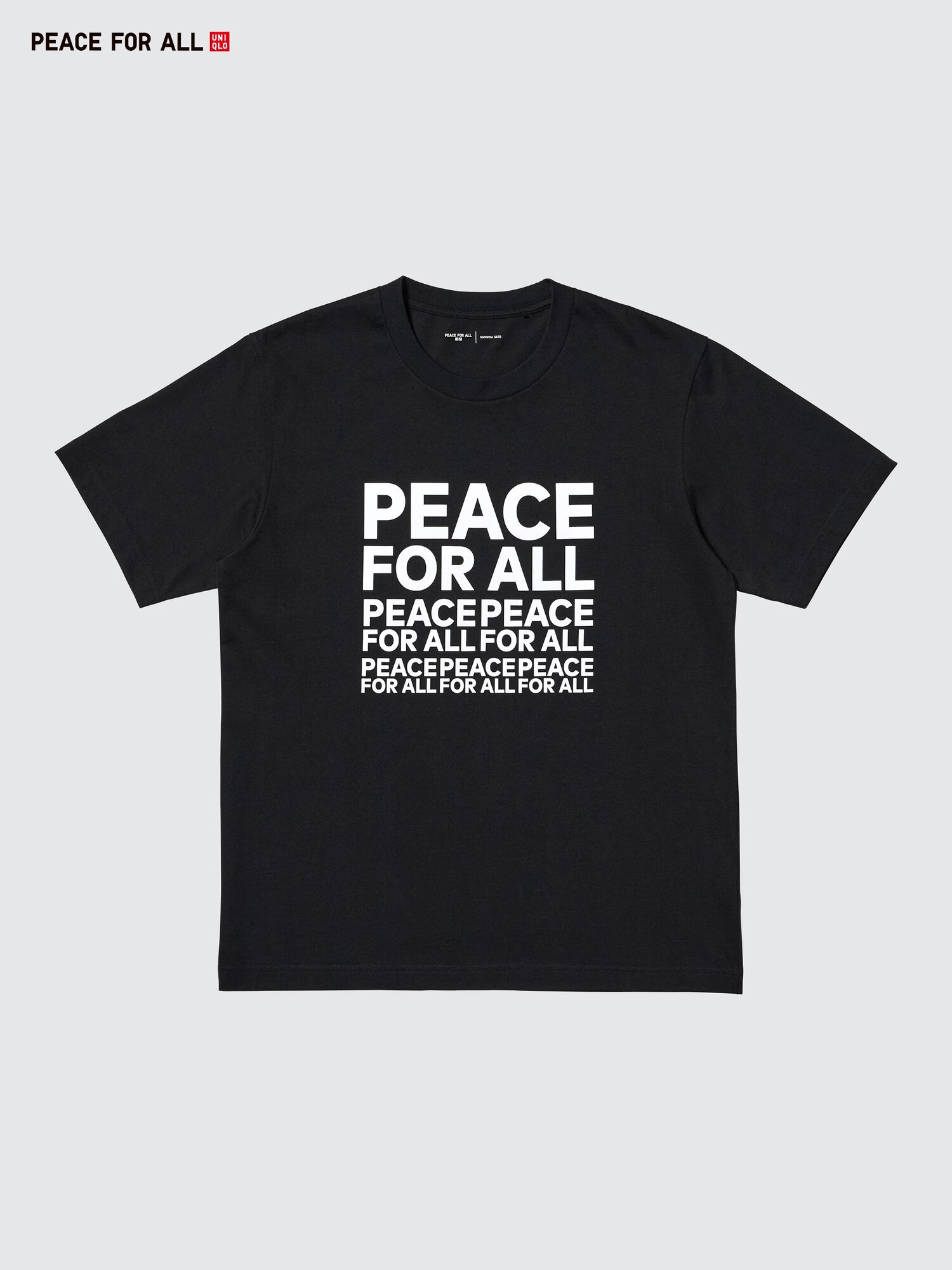 Футболка с графическим принтом PEACE FOR ALL (с коротким рукавом, прямой крой) Касивы Сато
