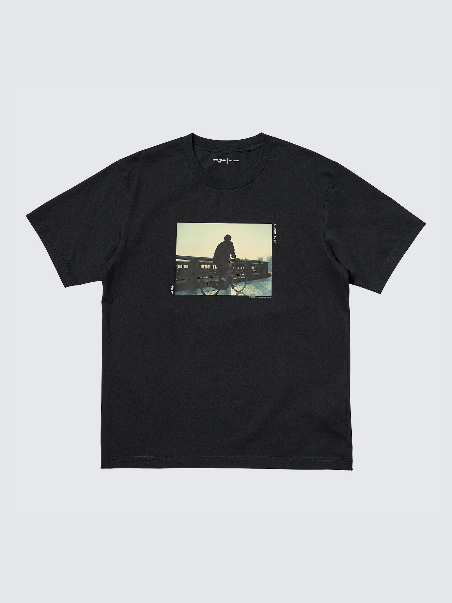 Футболка с принтом «PEACE FOR ALL» (с коротким рукавом, крой регуляр) Koji Yakusho