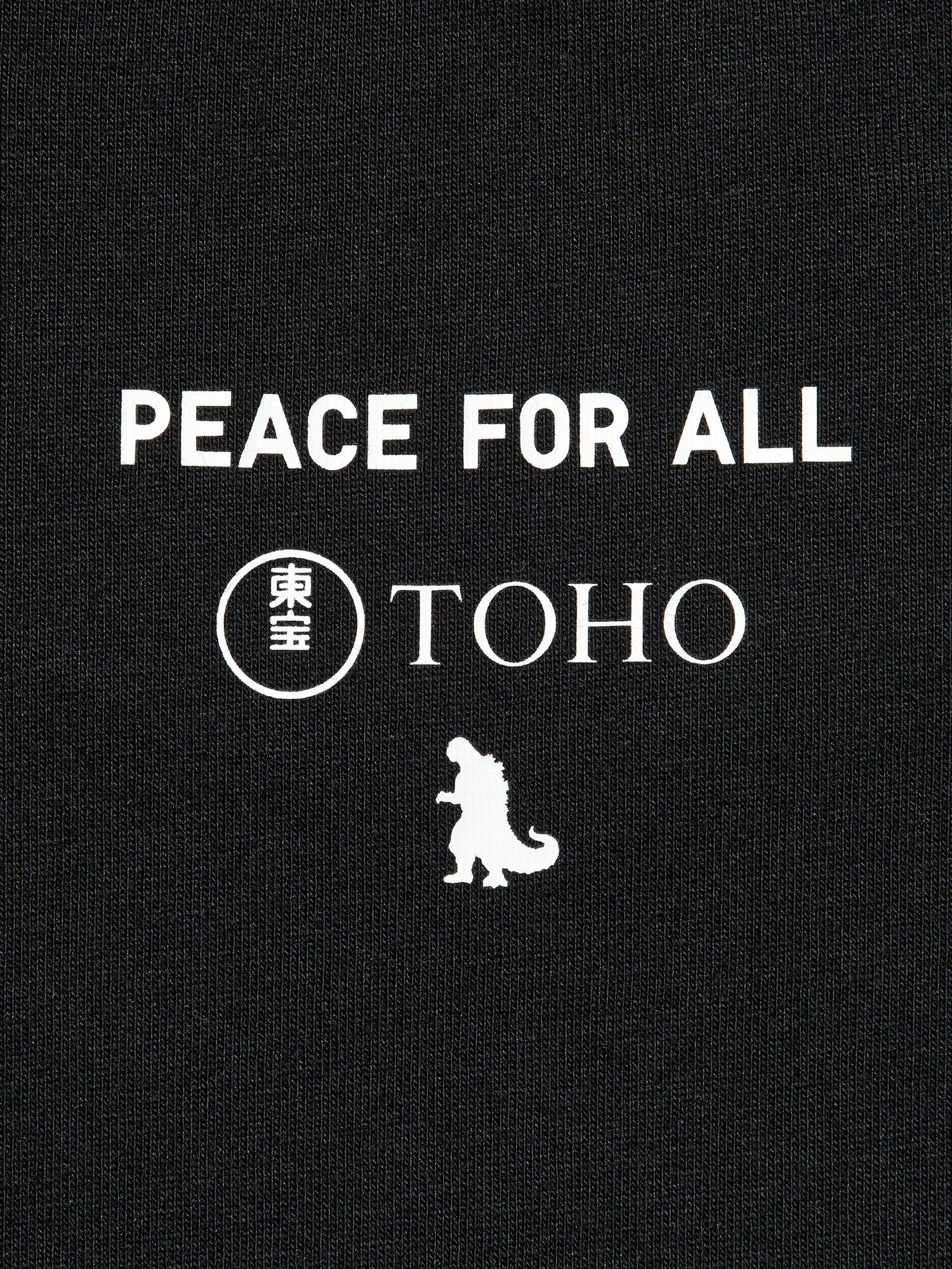 Футболка с принтом «PEACE FOR ALL» (Regular Fit), TOHO